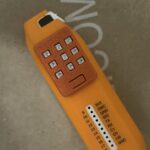 IR-Blaster - Внешний инфракрасный модуль